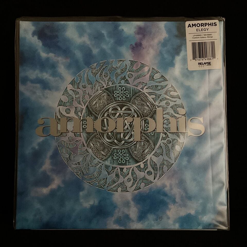Amorphis-Elegy Custom Galaxy Merge Double LP Gatefold