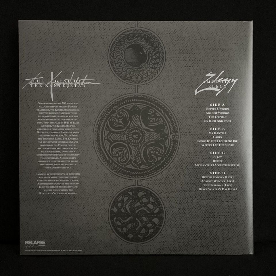 Amorphis-Elegy Custom Galaxy Merge Double LP Gatefold