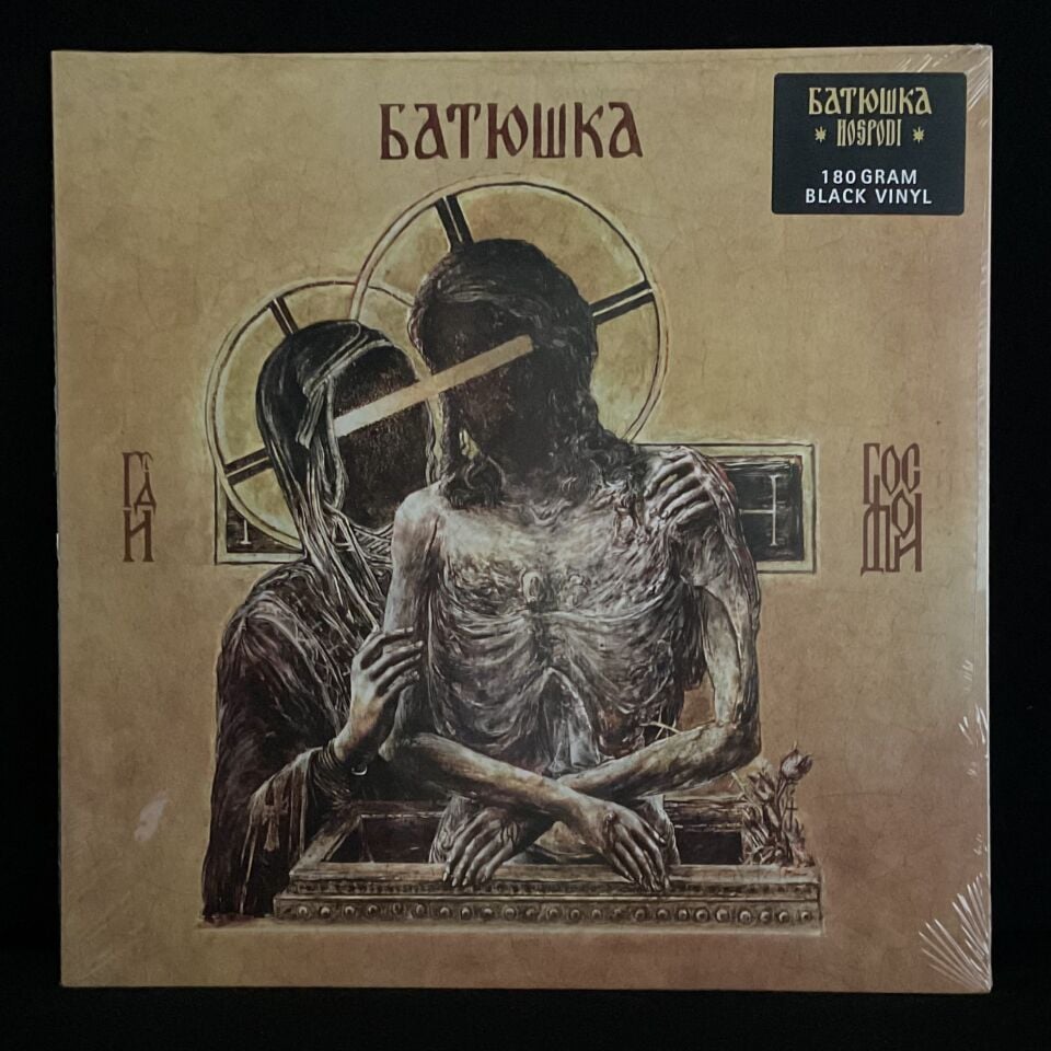 Batushka-Hospodi Double LP Gatefold