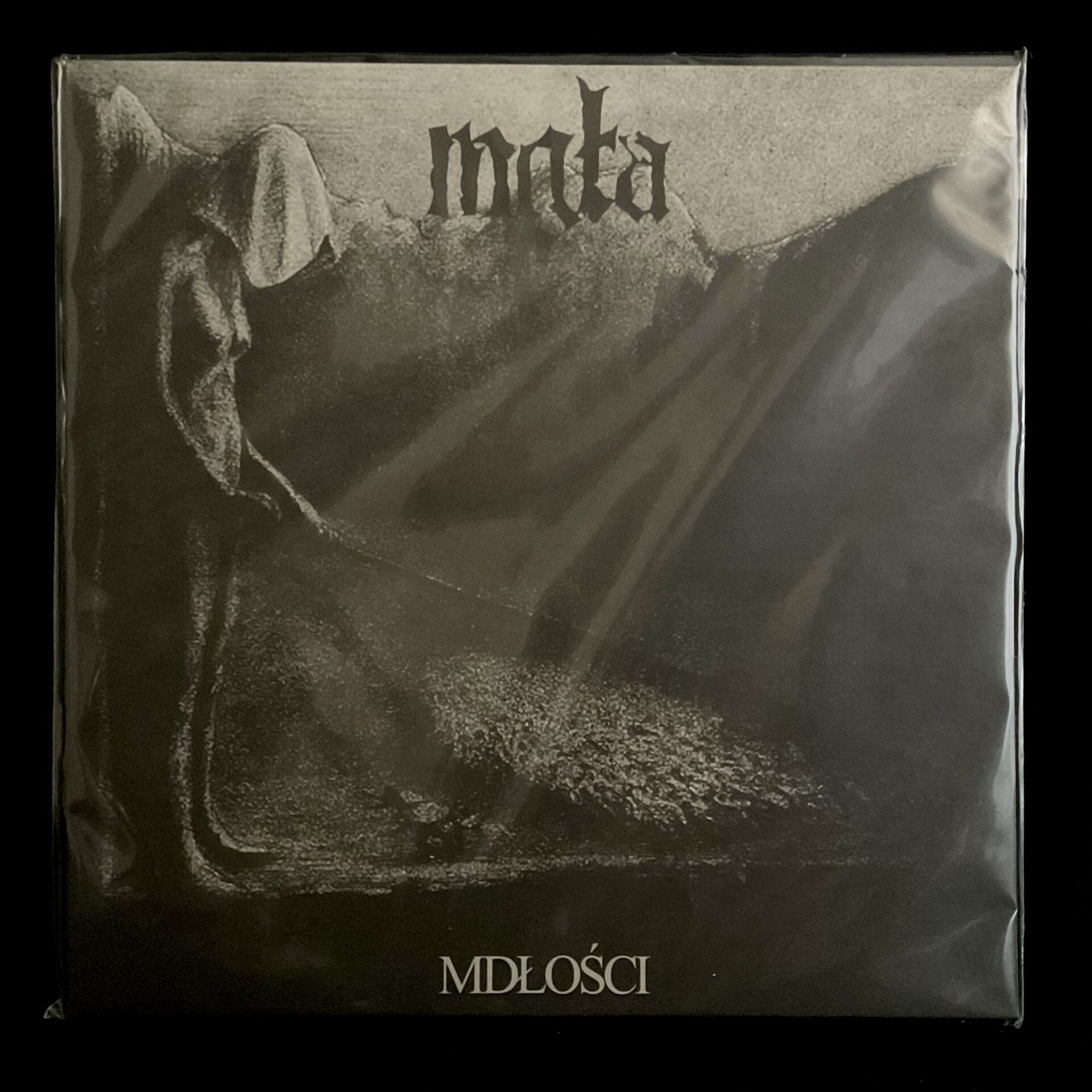 Mgla-Mdlosci-Further Down The Nest LP