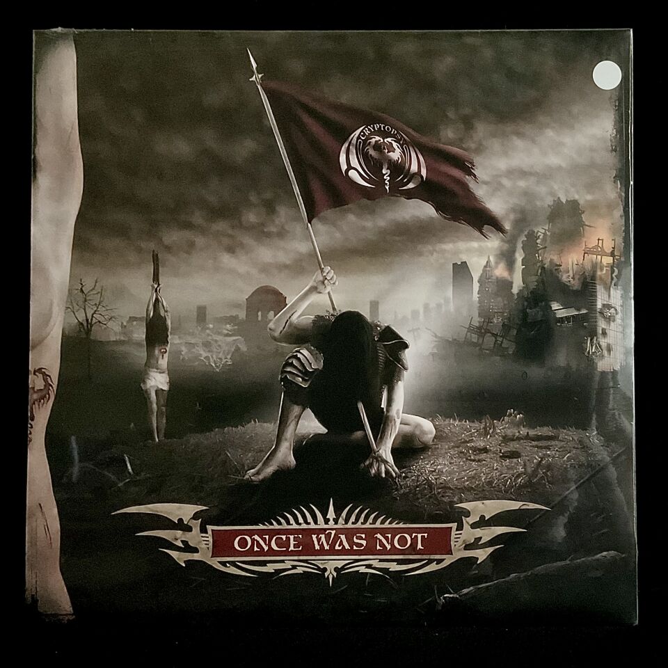 Cryptopsy-Once Was Not LP COLOURED