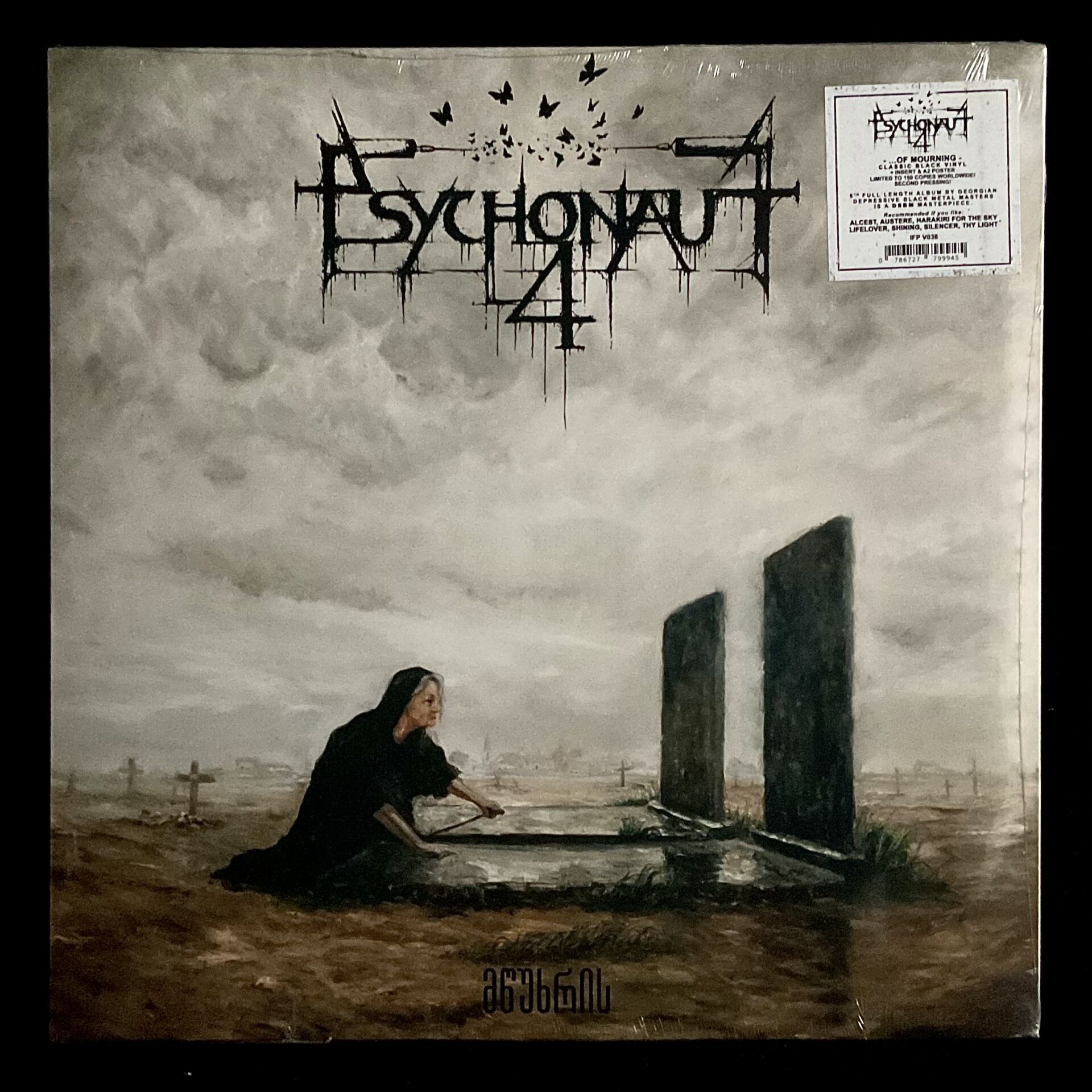 Psychonaut 4-....Of Mourning LP