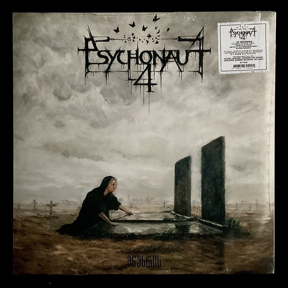 Psychonaut 4-....Of Mourning LP