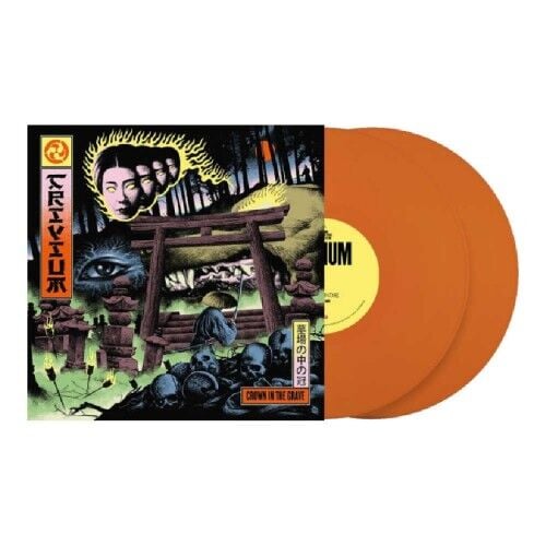 Trivium - Crown In The Grave - DOUBLE LP COLOURED 18 OCAK 2027 DE KARGO