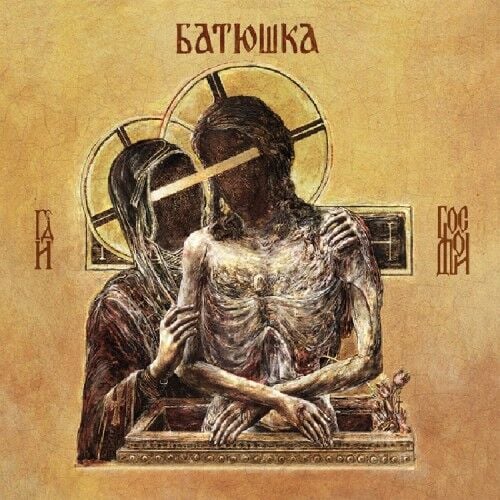 Batushka - Hospodi - CD 17 KASIM 2026 DA KARGO