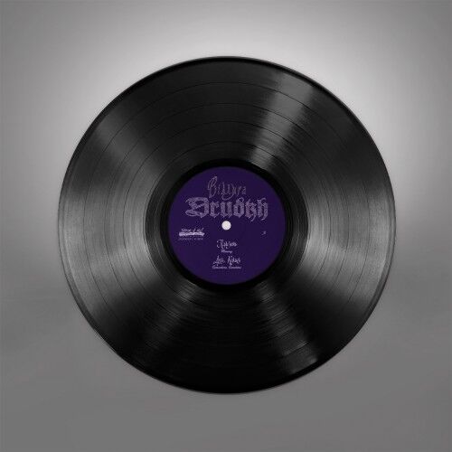 Drudkh - Thaw - LP Gatefold PRE ORDER 24 April 2026