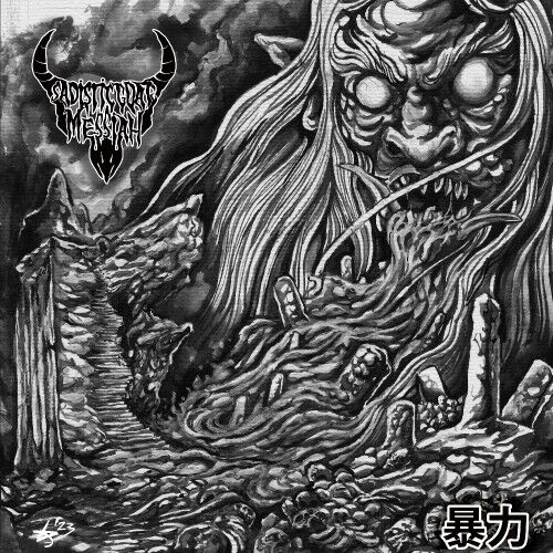 Sadistic Goatmessiah - Violence - LP 19 OCAK 2026 KARGO
