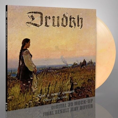 Drudkh - Blood In Our Wells - LP Gatefold Coloured 17 EYLÜL 2026 DA KARGO