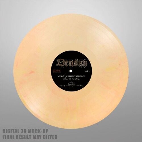 Drudkh - Blood In Our Wells - LP Gatefold Coloured 17 EKİM 2026 DA KARGO