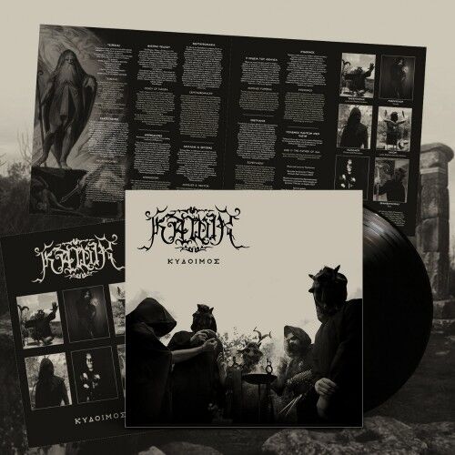 Kawir - Kydoimos - LP Gatefold 17 EYLÜL 2026 DA KARGO