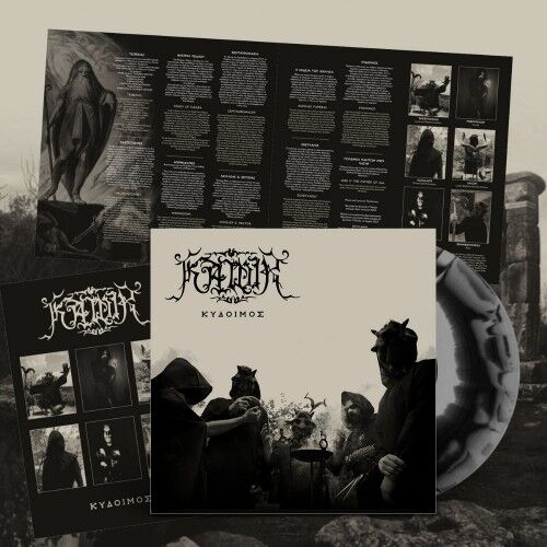 Kawir - Kydoimos - LP Gatefold Coloured 17 EYLÜL 2026 DA KARGO