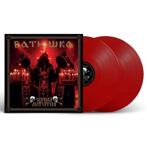 Batushka - Czernaya Liturgiya - DOUBLE LP COLOURED 17 EYLÜL 2026 DA KARGO