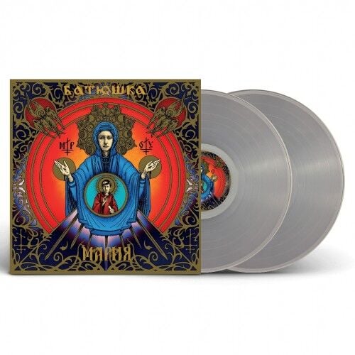 Batushka - Maria - DOUBLE LP COLOURED 10 ŞUBAT 2026 DA KARGO