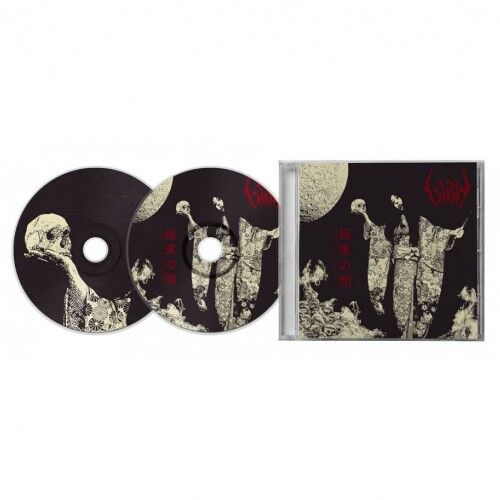 Sigh - Eastern Darkness - DOUBLE CD 16 HAZİRAN 2026 DA KARGO